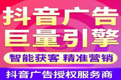 搜索引擎营销（SEM）的推广优化技巧——案例研究